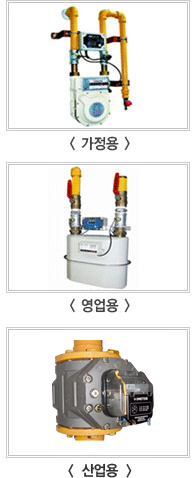 제품소개